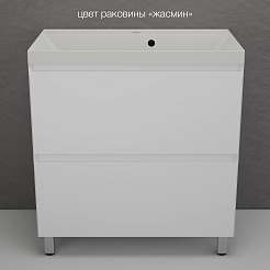 Style Line Тумба под раковину Манхэттен 80 Plus эмаль белая матовая – фотография-9